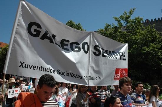 Queremos Galego (17 de maio)